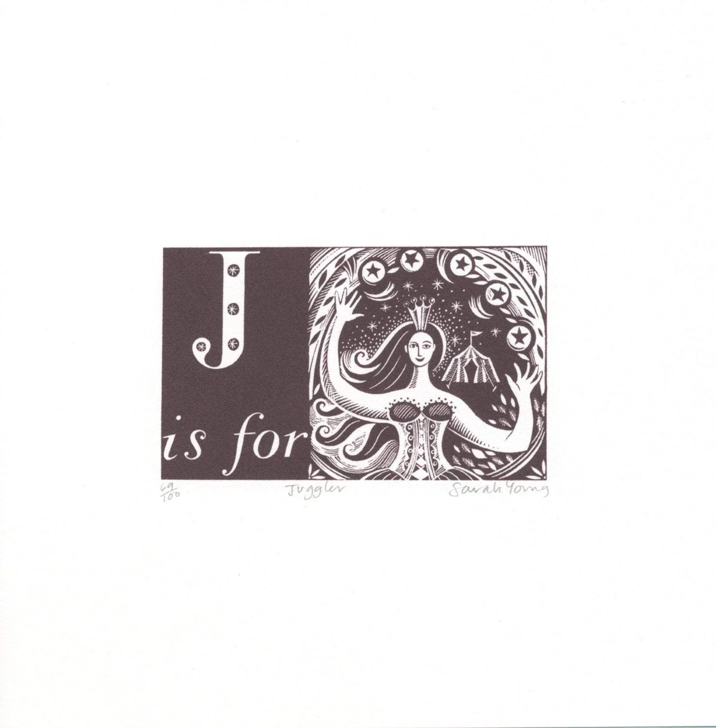 J is for Juggler - Alphabet Silkscreen Print